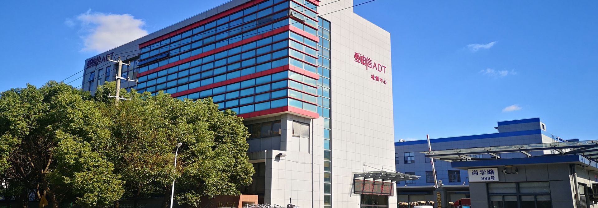 开云网页版登录入口-开云(中国)